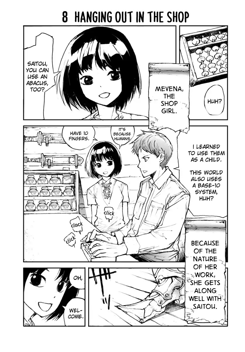 Handyman Saitou In Another World Chapter 5 page 1 - Chapter 5