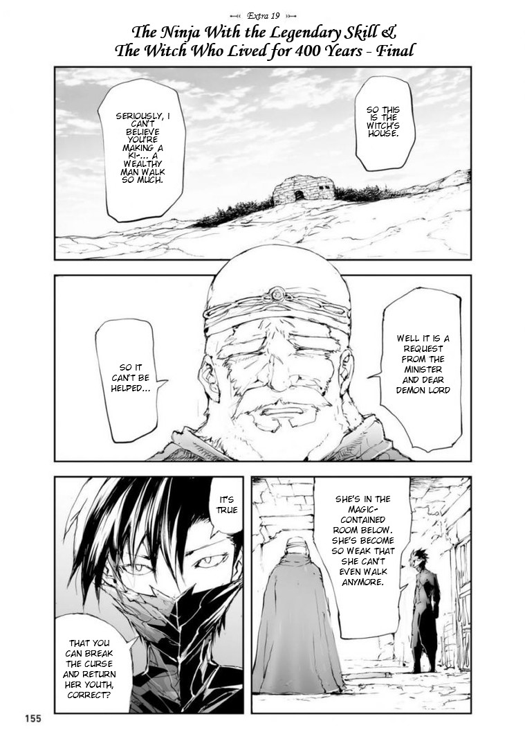 Handyman Saitou In Another World Chapter 50.5 page 1 - Chapter 50.5: The Ninja With the Legendary Skill & The Witch Who Lived for 400 Years Final