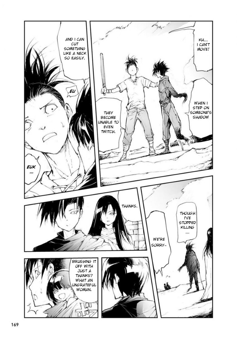 Handyman Saitou In Another World Chapter 50.5 page 15 - Chapter 50.5: The Ninja With the Legendary Skill & The Witch Who Lived for 400 Years Final