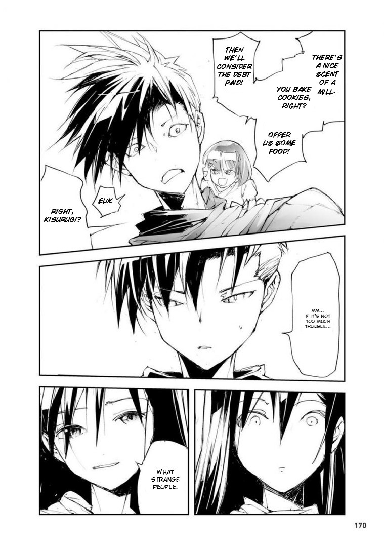 Handyman Saitou In Another World Chapter 50.5 page 16 - Chapter 50.5: The Ninja With the Legendary Skill & The Witch Who Lived for 400 Years Final