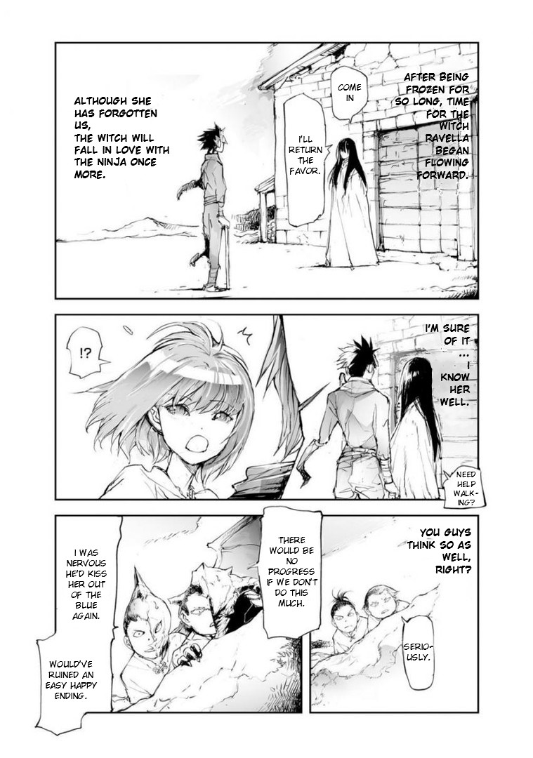 Handyman Saitou In Another World Chapter 50.5 page 17 - Chapter 50.5: The Ninja With the Legendary Skill & The Witch Who Lived for 400 Years Final