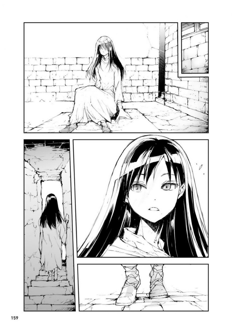 Handyman Saitou In Another World Chapter 50.5 page 5 - Chapter 50.5: The Ninja With the Legendary Skill & The Witch Who Lived for 400 Years Final