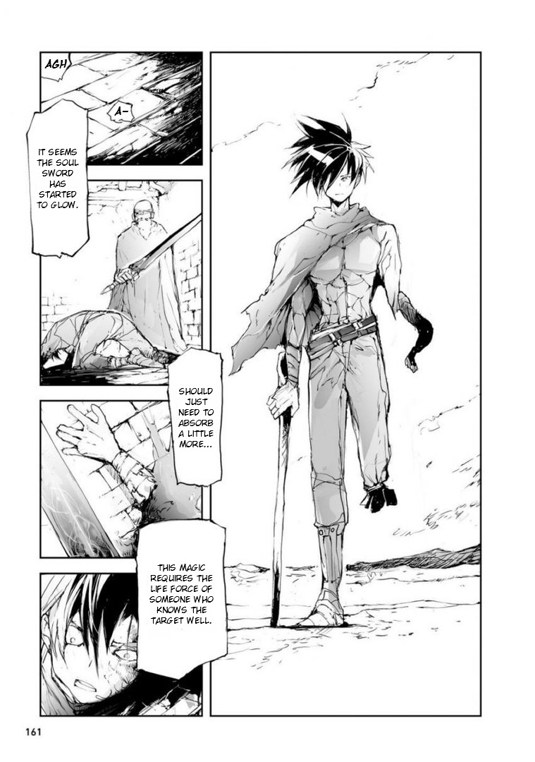 Handyman Saitou In Another World Chapter 50.5 page 7 - Chapter 50.5: The Ninja With the Legendary Skill & The Witch Who Lived for 400 Years Final