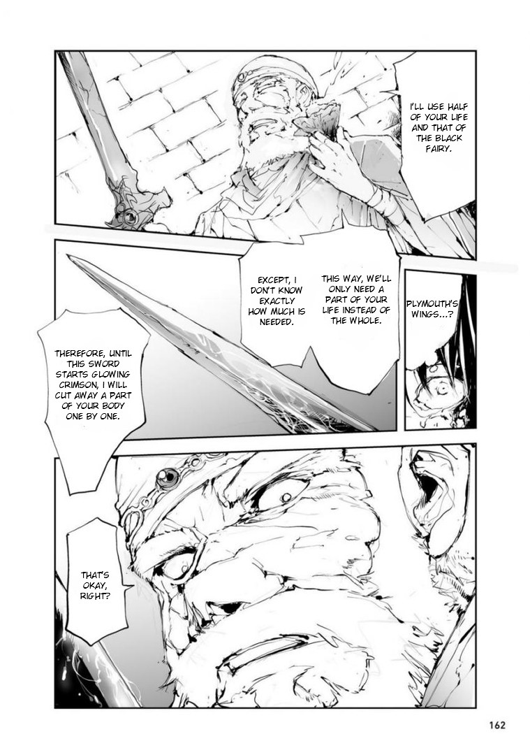 Handyman Saitou In Another World Chapter 50.5 page 8 - Chapter 50.5: The Ninja With the Legendary Skill & The Witch Who Lived for 400 Years Final