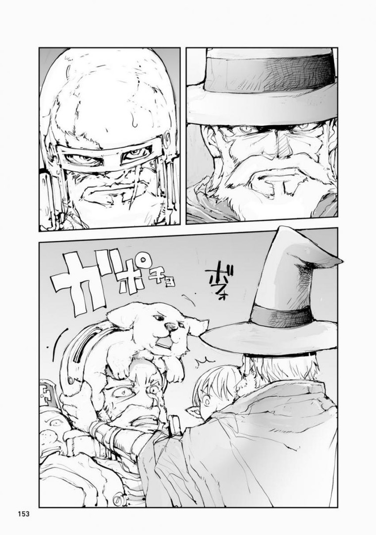 Handyman Saitou In Another World Chapter 50 page 3 - Chapter 50: After It's All Settled