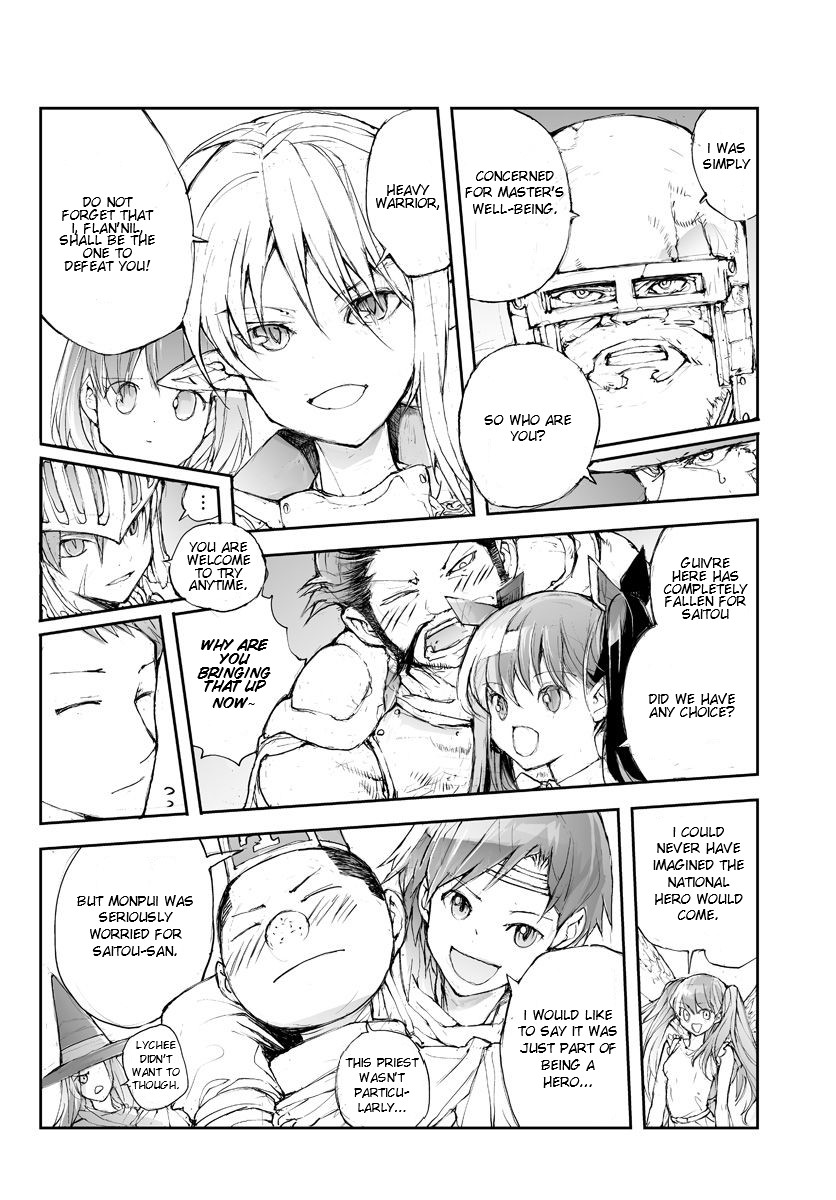Handyman Saitou In Another World Chapter 51 page 3 - Chapter 51: Returning From the Depths of the Great Labyrinth