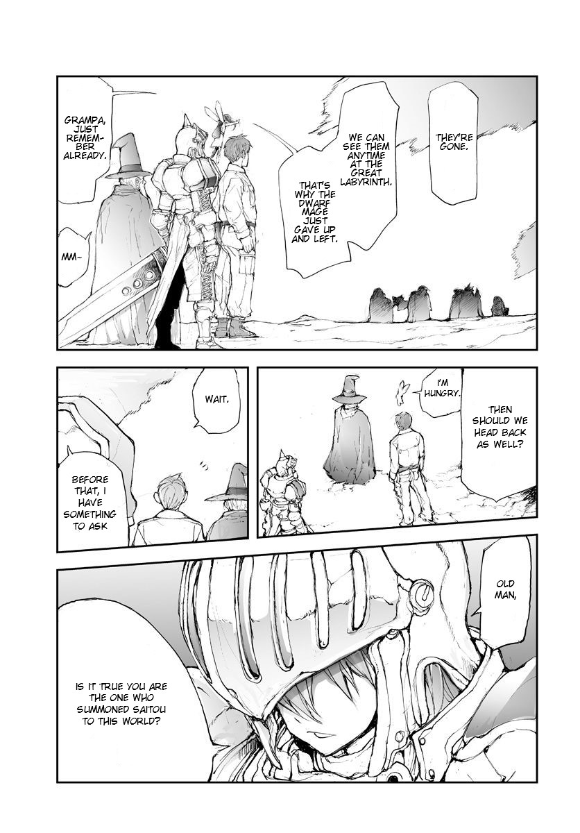 Handyman Saitou In Another World Chapter 51 page 4 - Chapter 51: Returning From the Depths of the Great Labyrinth