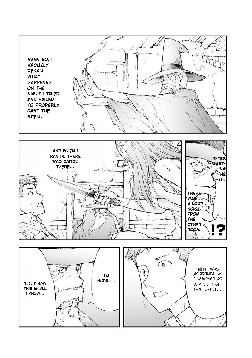 Handyman Saitou In Another World Chapter 52 page 2 - Chapter 52: Possibility of Returning