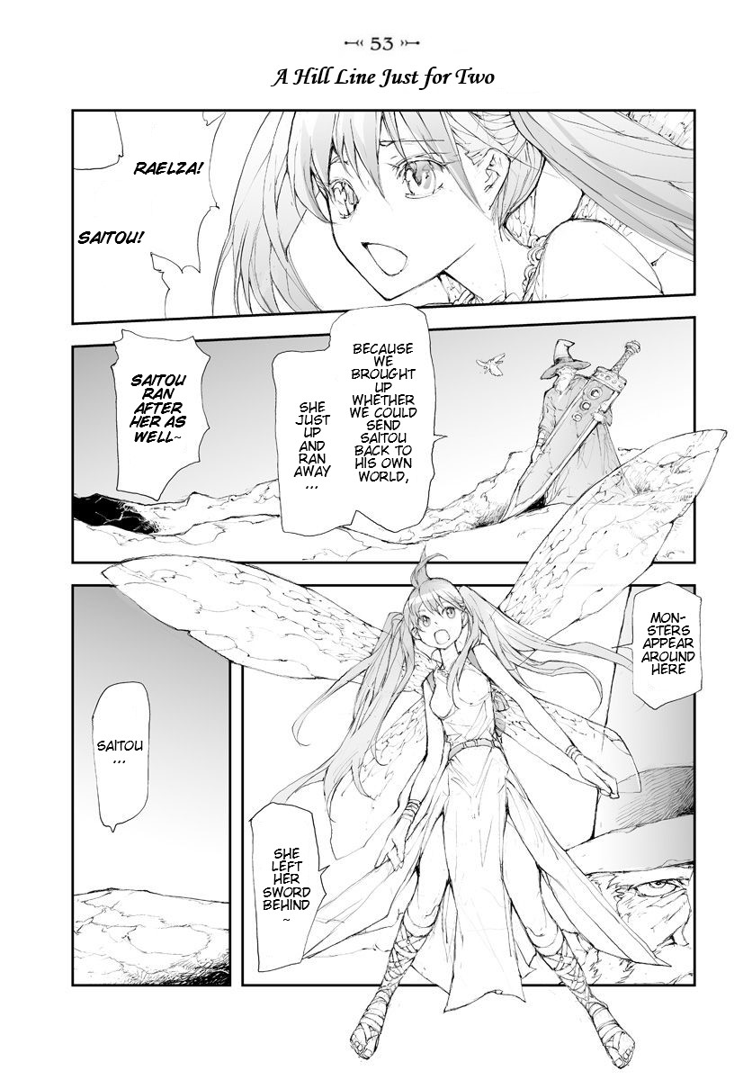 Handyman Saitou In Another World Chapter 53 page 1 - Chapter 53: A Hill Line Just for Two