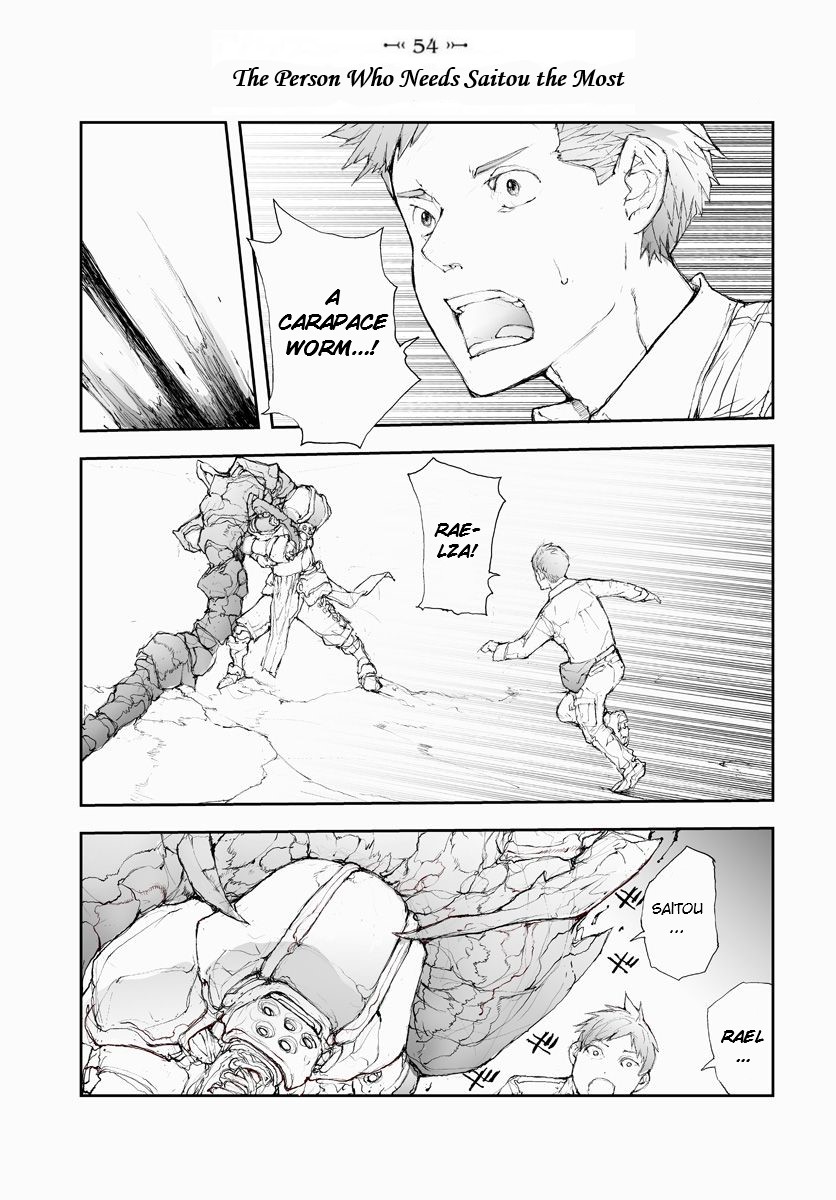 Handyman Saitou In Another World Chapter 54 page 1 - Chapter 54: The Person Who Needs Saitou the Most