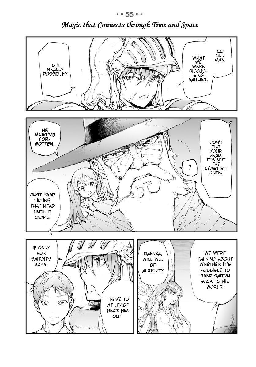 Handyman Saitou In Another World Chapter 55 page 1 - Chapter 55: Magic that Connects through Time and Space