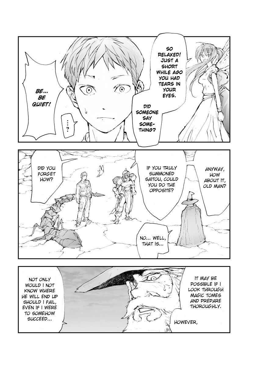 Handyman Saitou In Another World Chapter 55 page 2 - Chapter 55: Magic that Connects through Time and Space