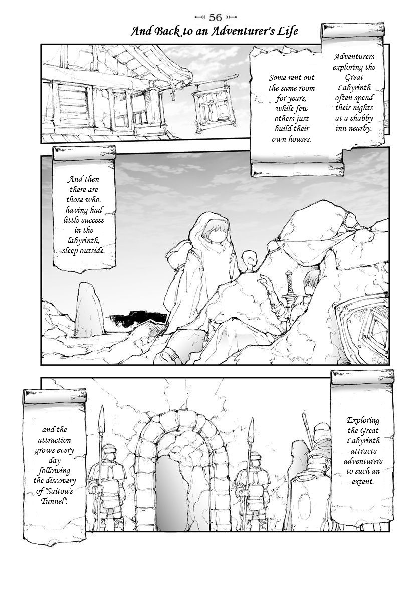 Handyman Saitou In Another World Chapter 56 page 1 - Chapter 56: And Back to an Adventurer's Life