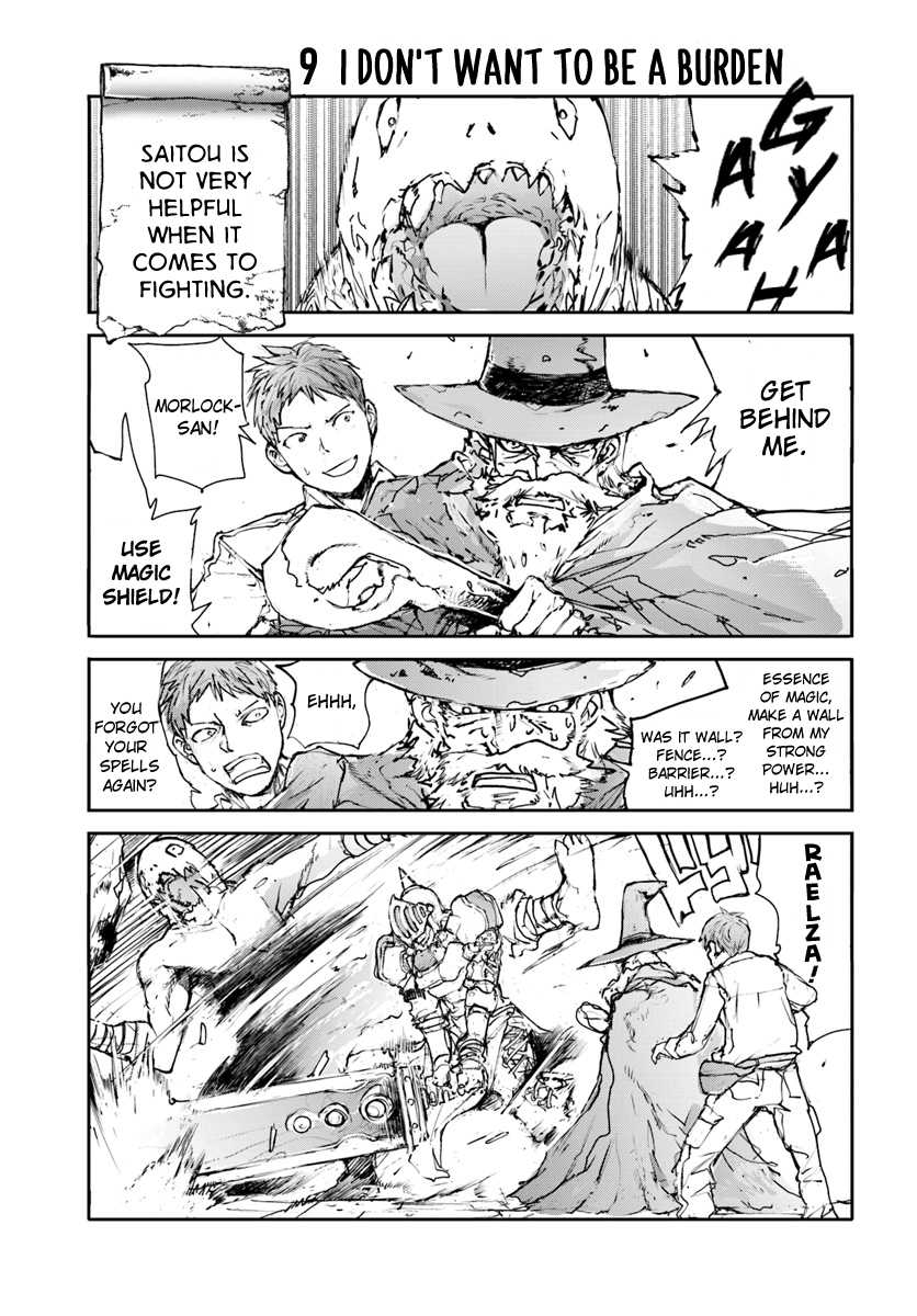 Handyman Saitou In Another World Chapter 6 page 1 - Chapter 6