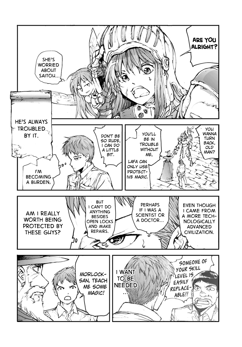 Handyman Saitou In Another World Chapter 6 page 2 - Chapter 6