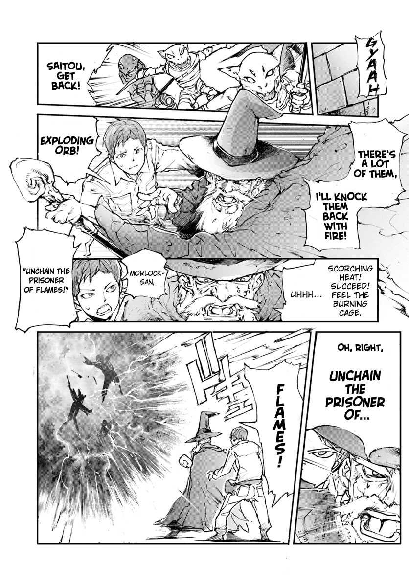 Handyman Saitou In Another World Chapter 6 page 3 - Chapter 6