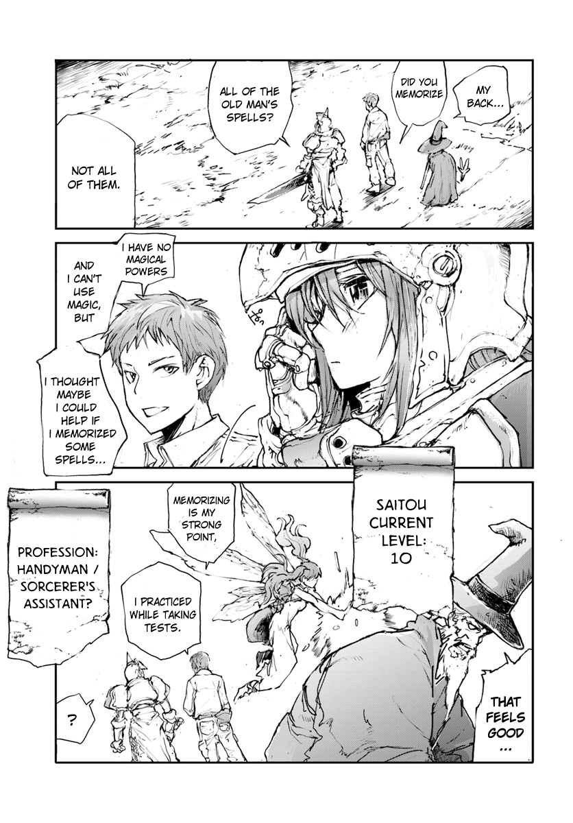 Handyman Saitou In Another World Chapter 6 page 4 - Chapter 6