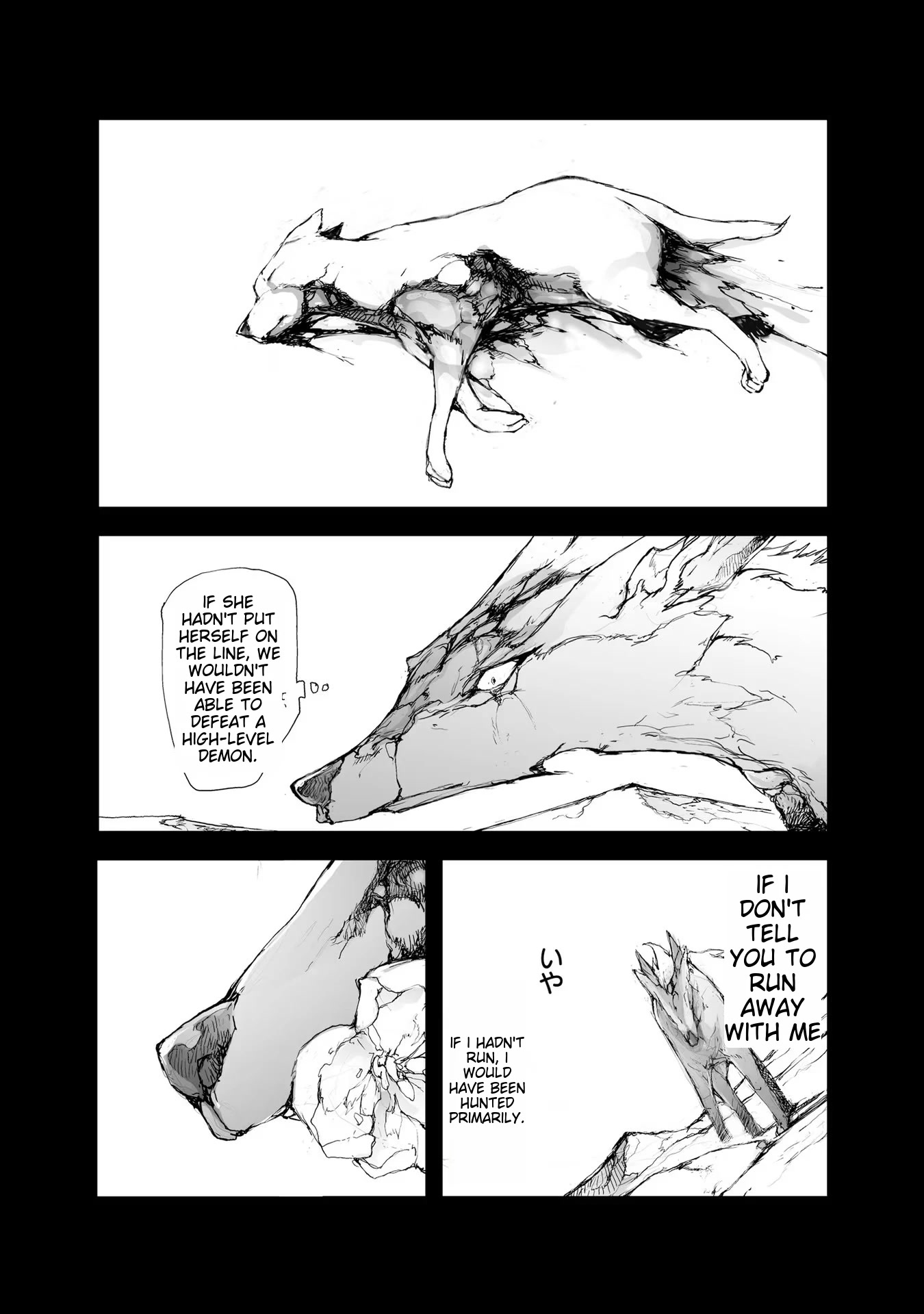 Handyman Saitou In Another World Chapter 60.5 page 9 - Chapter 60.5: A Sad Warrior Dog III