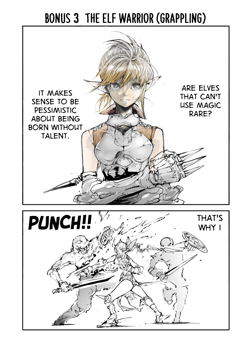 Handyman Saitou In Another World Chapter 7.5 page 1 - Chapter 7.5