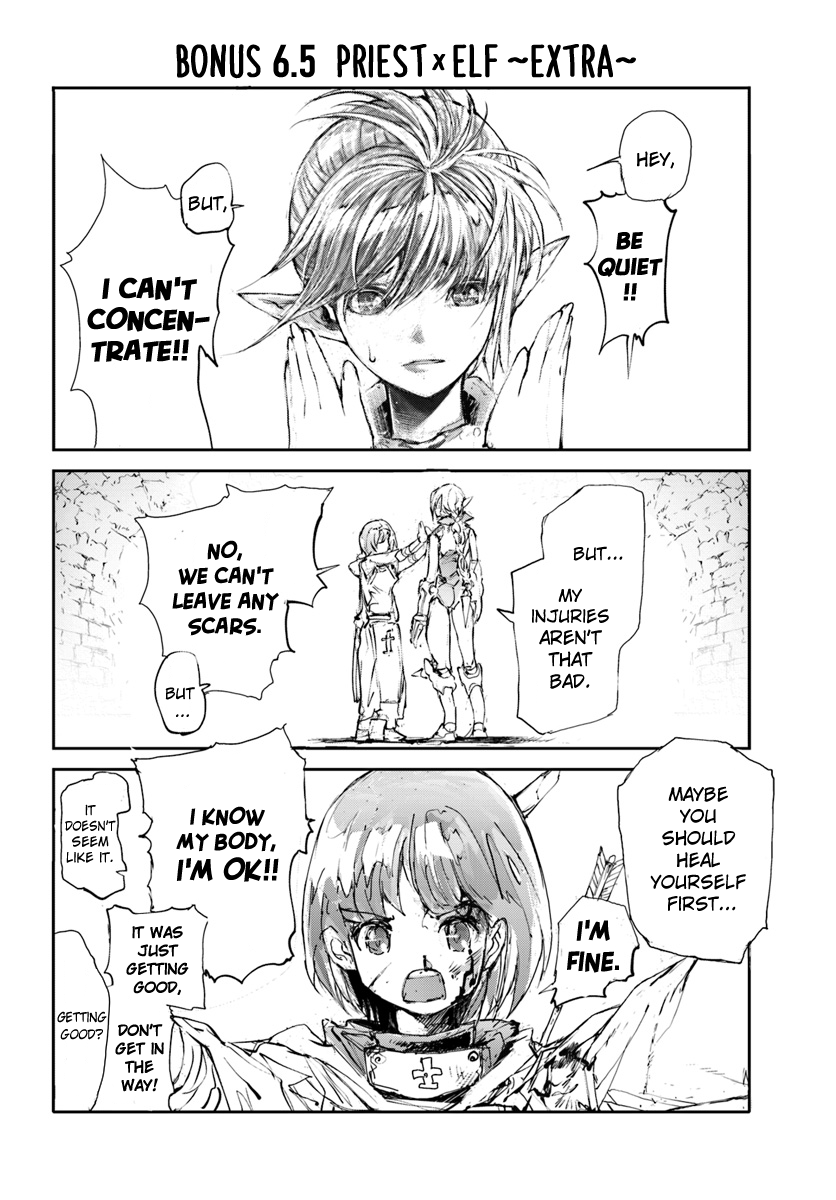 Handyman Saitou In Another World Chapter 7.5 page 10 - Chapter 7.5