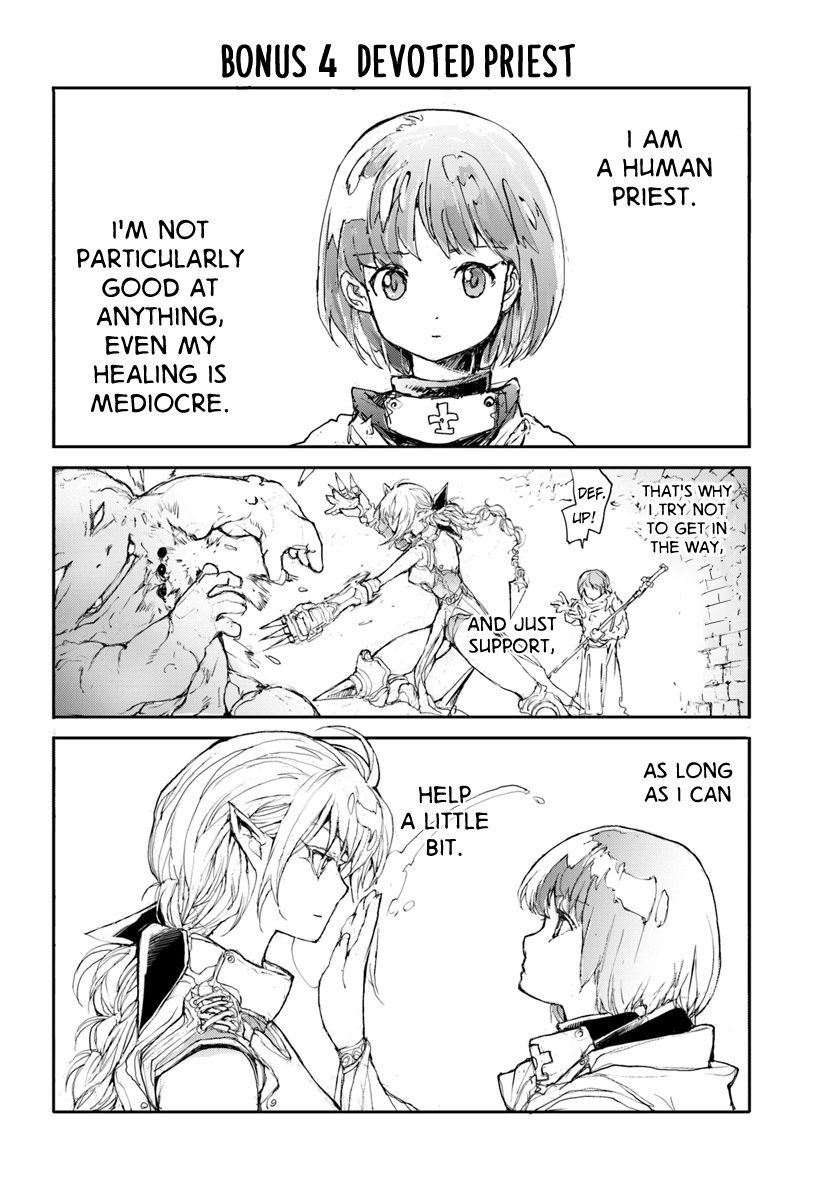Handyman Saitou In Another World Chapter 7.5 page 4 - Chapter 7.5