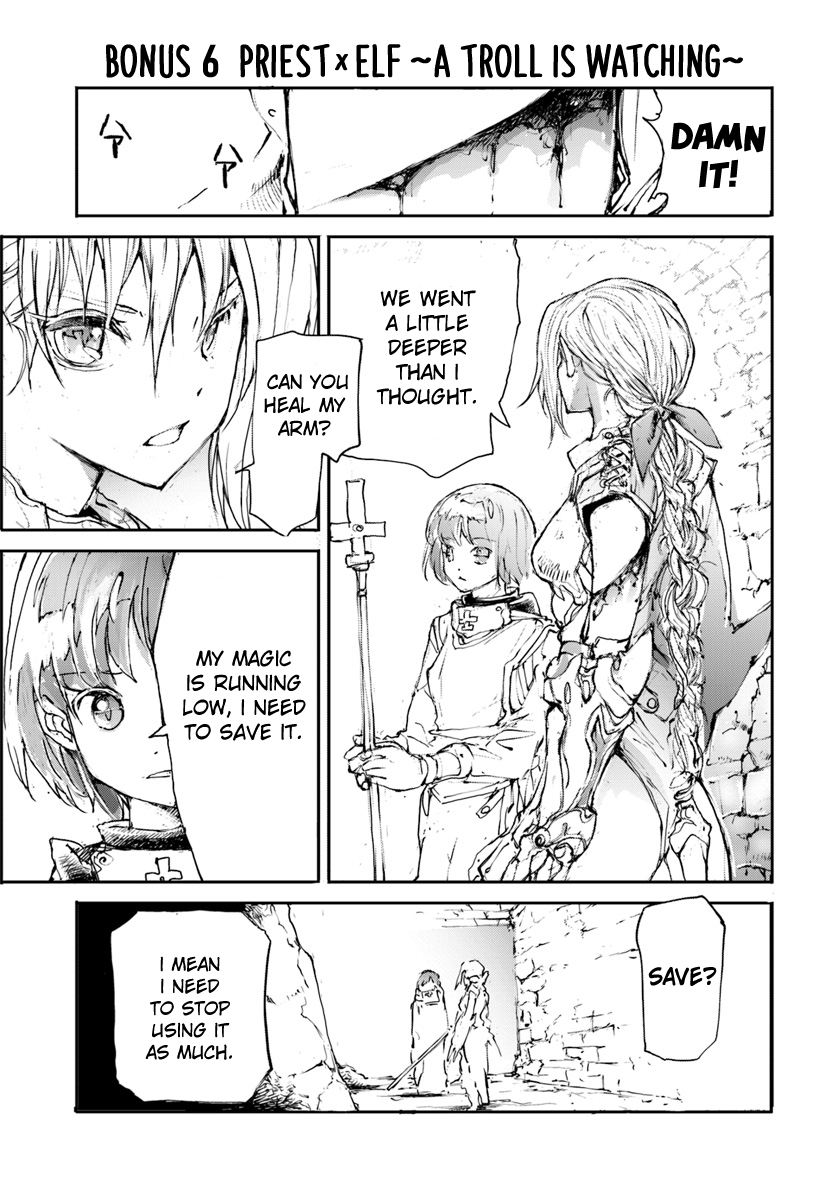 Handyman Saitou In Another World Chapter 7.5 page 7 - Chapter 7.5