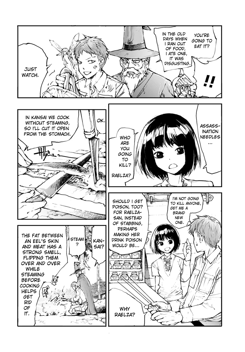 Handyman Saitou In Another World Chapter 7 page 2 - Chapter 7