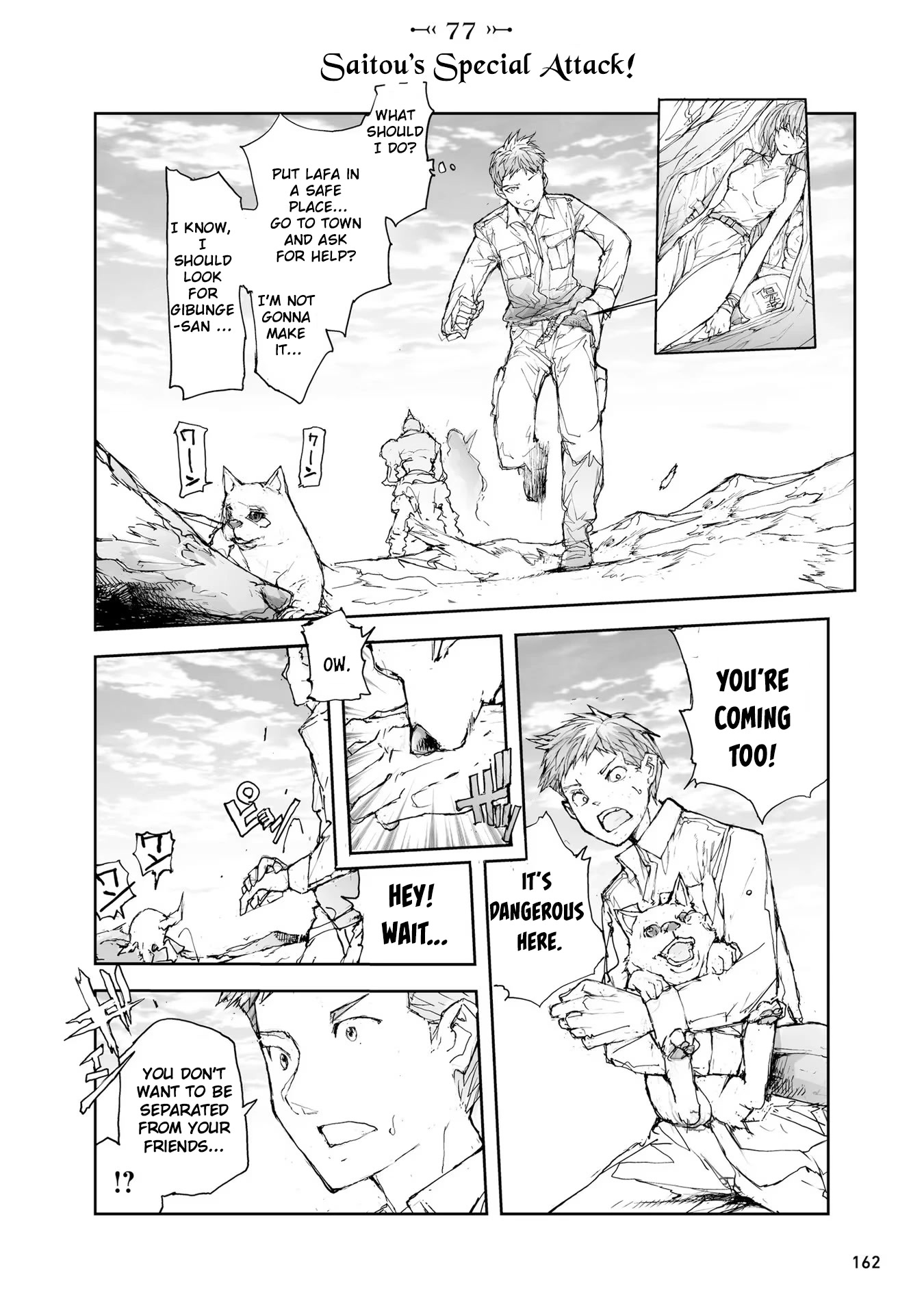 Handyman Saitou In Another World Chapter 77 page 2 - Chapter 77: Saitou's Special Attack!
