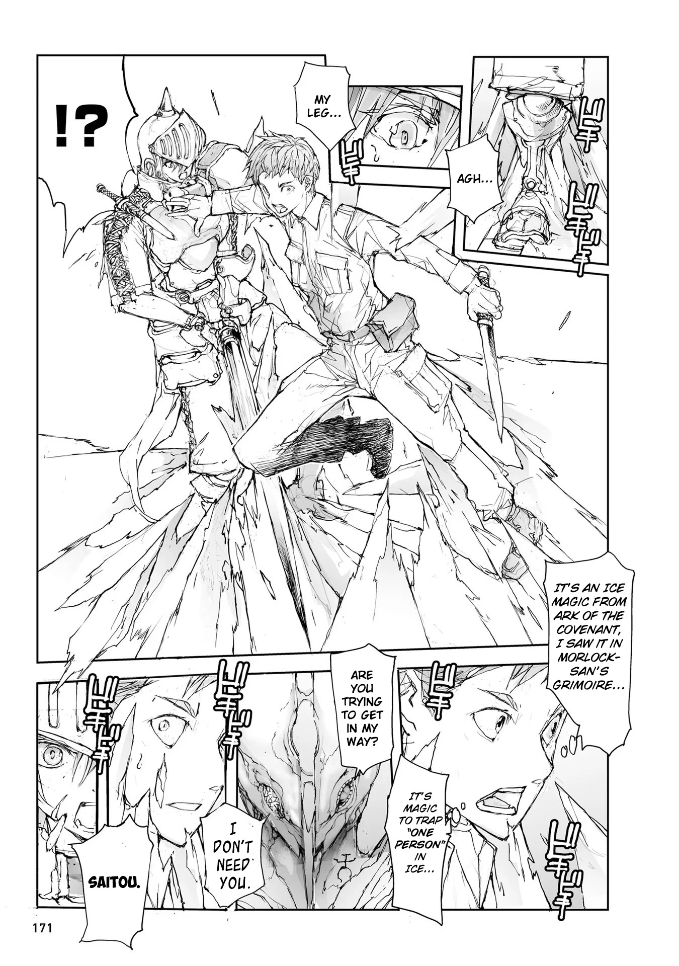 Handyman Saitou In Another World Chapter 79 page 3 - Chapter 79: Ice Coffin