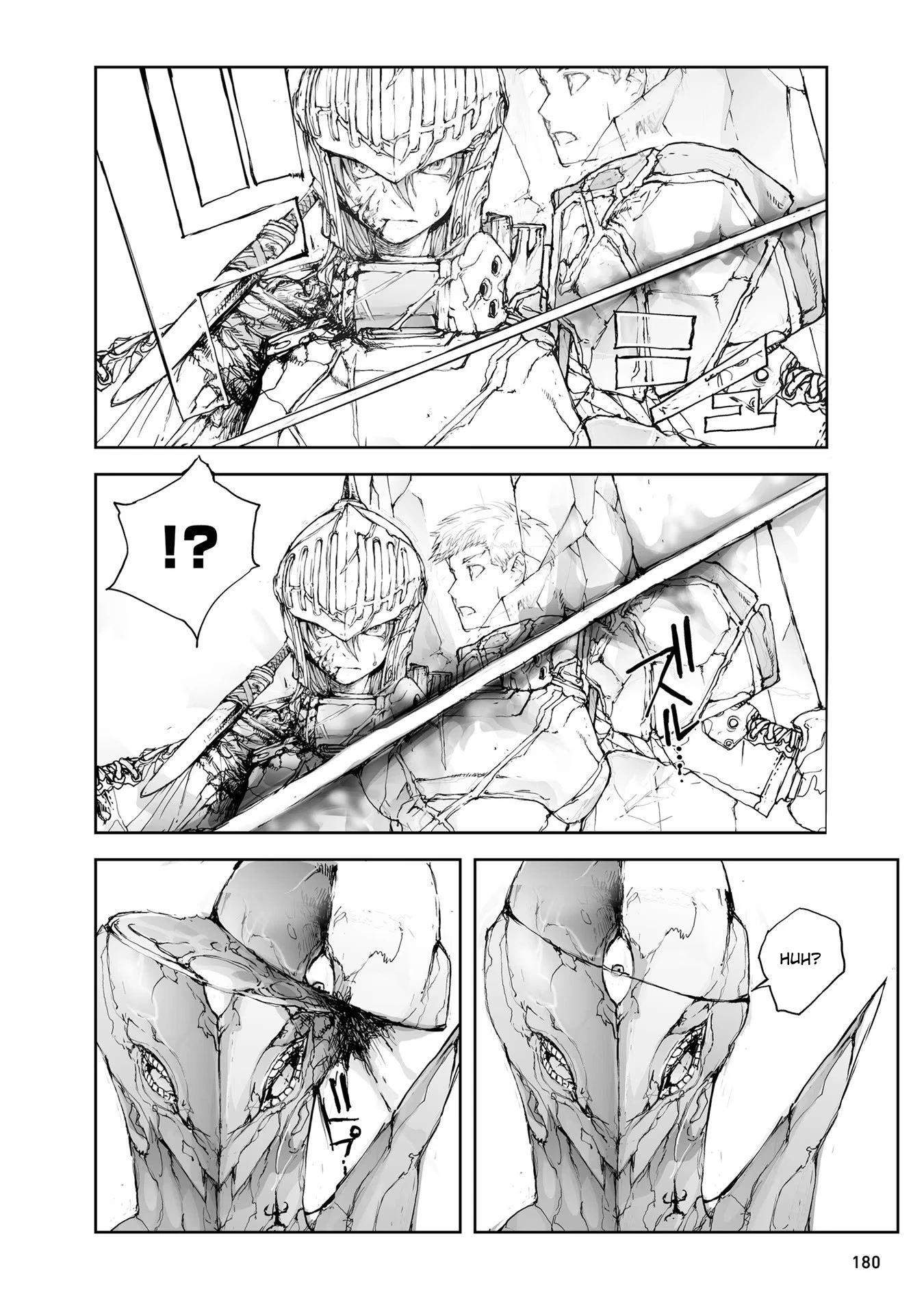 Handyman Saitou In Another World Chapter 81 page 4 - Chapter 81: The Magician's Sword