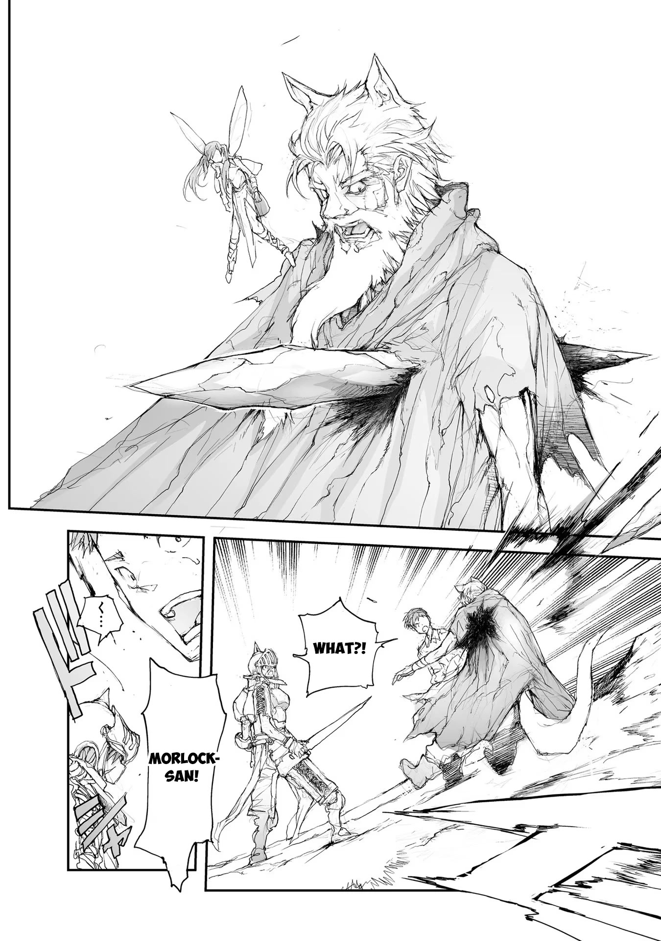 Handyman Saitou In Another World Chapter 84 page 3 - Chapter 84: Awakening of The Demon I