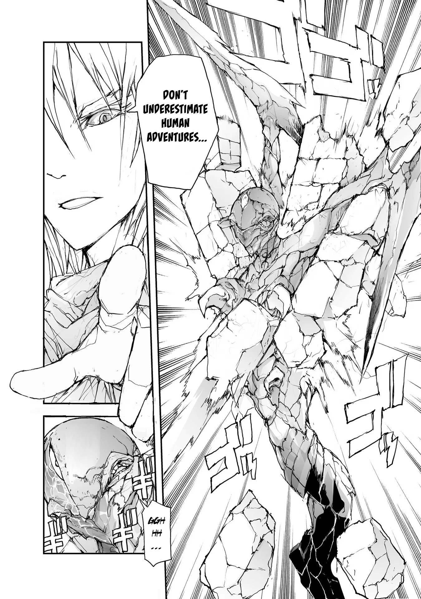 Handyman Saitou In Another World Chapter 86 page 7 - Chapter 86: Awakening of the Demon III