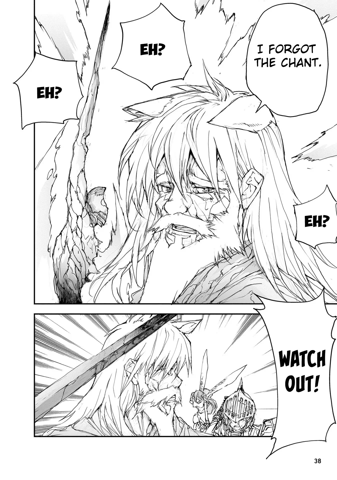 Handyman Saitou In Another World Chapter 87 page 9 - Chapter 87: Meteor Strike