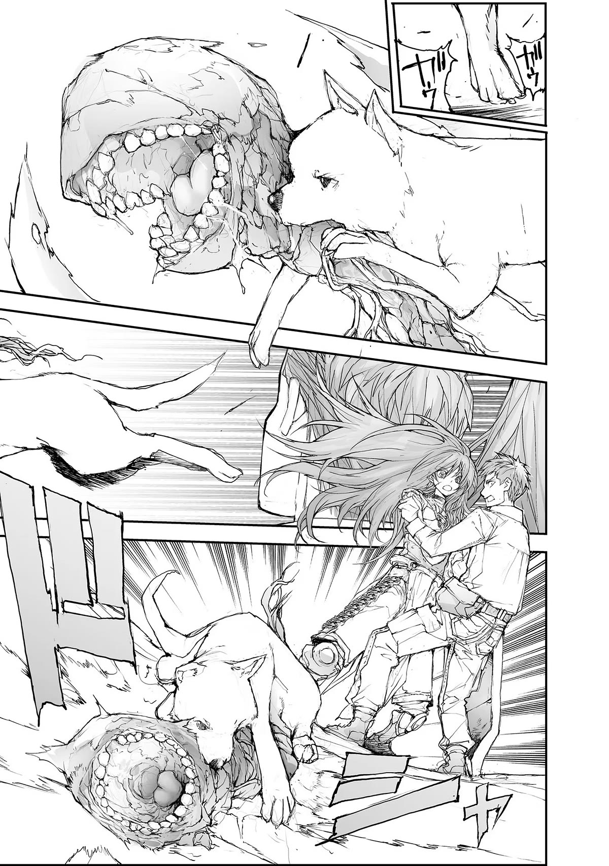 Handyman Saitou In Another World Chapter 89 page 10 - Chapter 89: Something to Finish Him Off