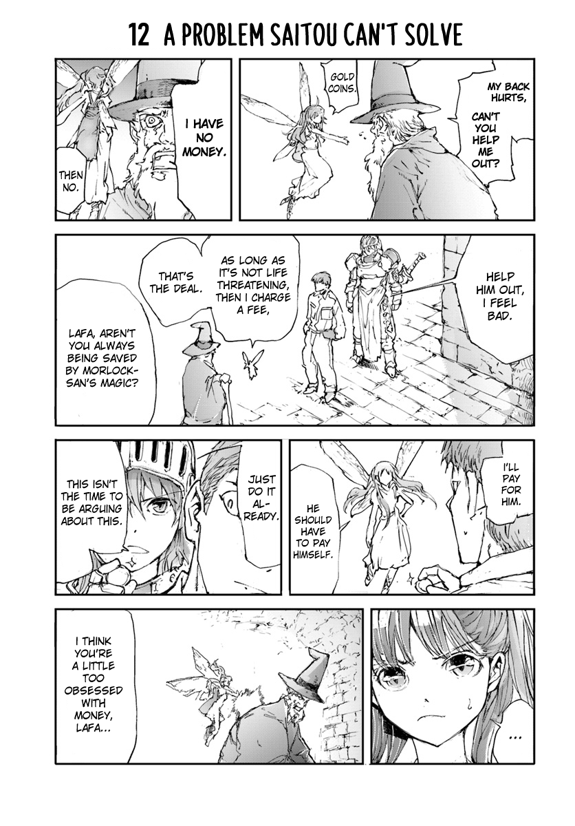 Handyman Saitou In Another World Chapter 9 page 1 - Chapter 9