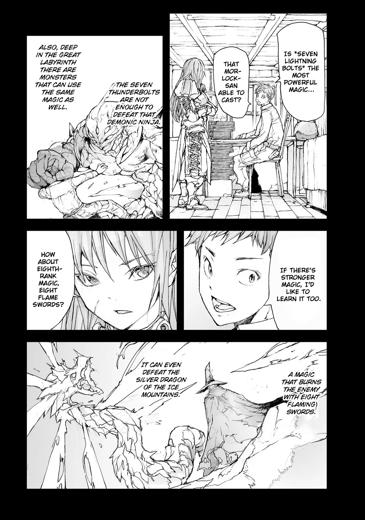 Handyman Saitou In Another World Chapter 95.5 page 3 - Chapter 95.5: Extra 27: Late Night In the Inn