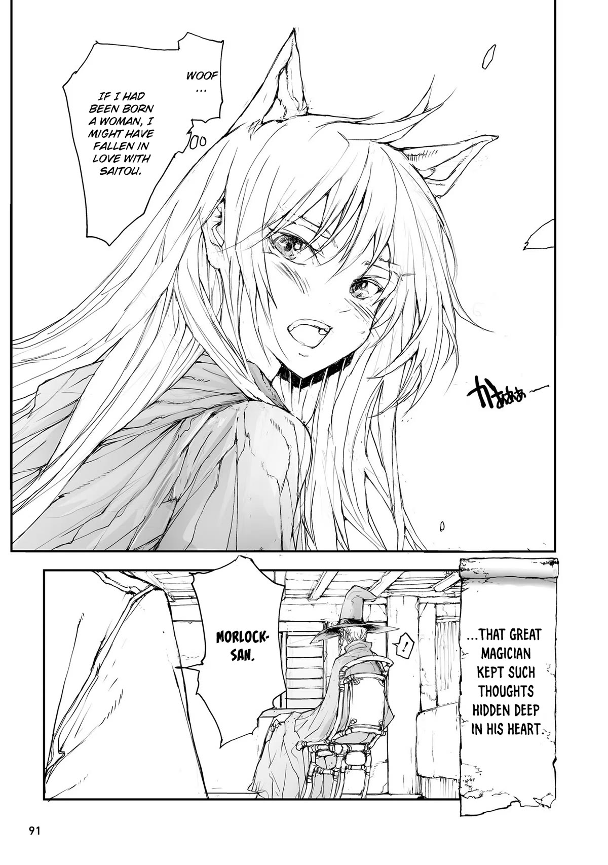 Handyman Saitou In Another World Chapter 95 page 5 - Chapter 95: A Secret Kept by The Old Magician