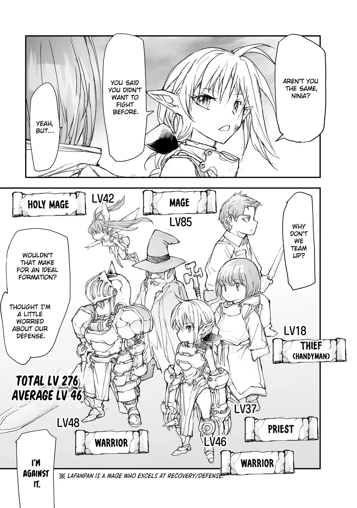 Handyman Saitou In Another World Chapter 97 page 6 - Chapter 97: Great Labyrinth Party Formation I