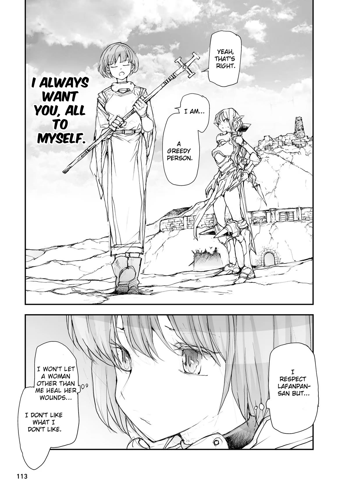Handyman Saitou In Another World Chapter 97 page 8 - Chapter 97: Great Labyrinth Party Formation I