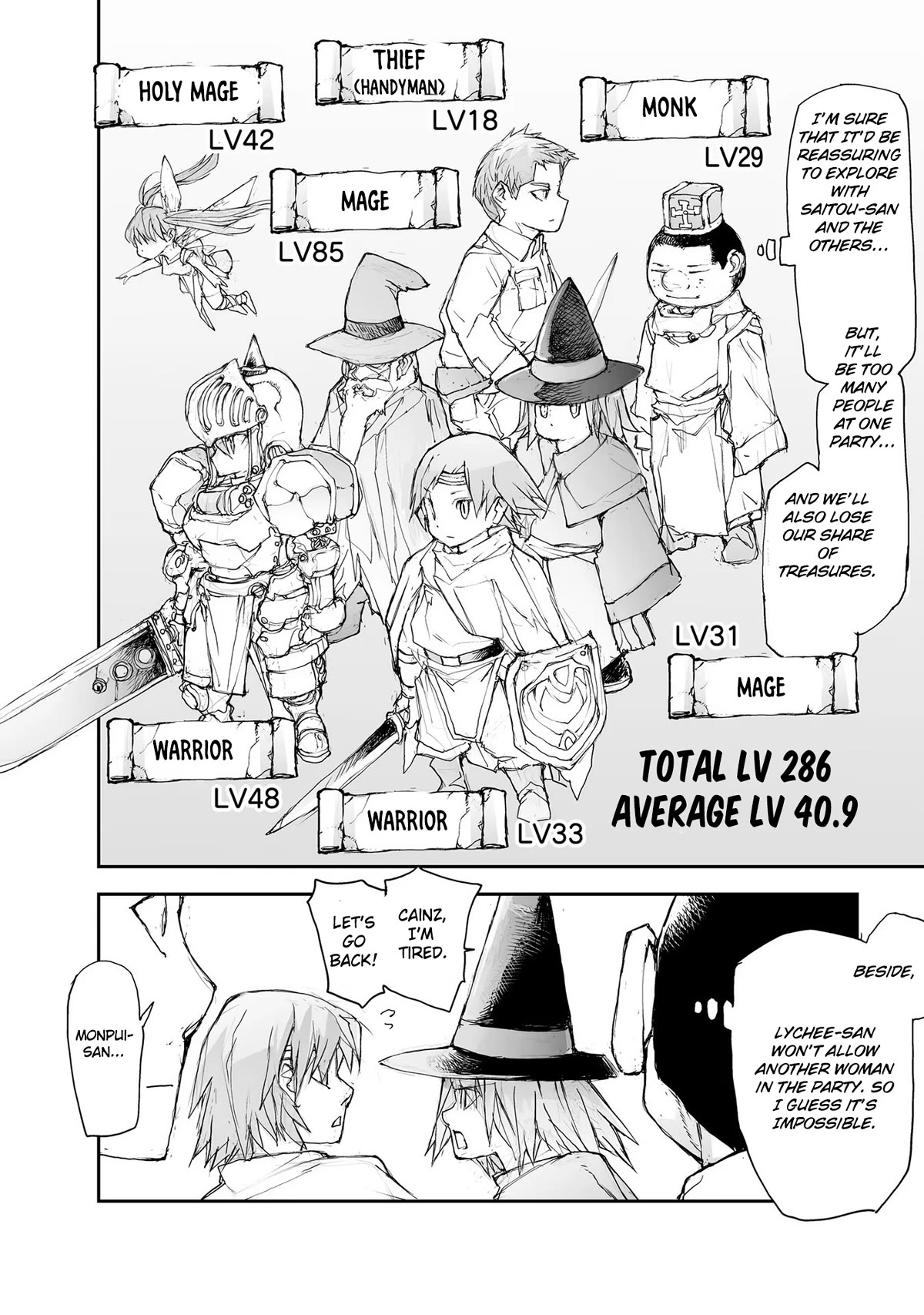 Handyman Saitou In Another World Chapter 99 page 5 - Chapter 99: Great Labyrinth Party Formation III