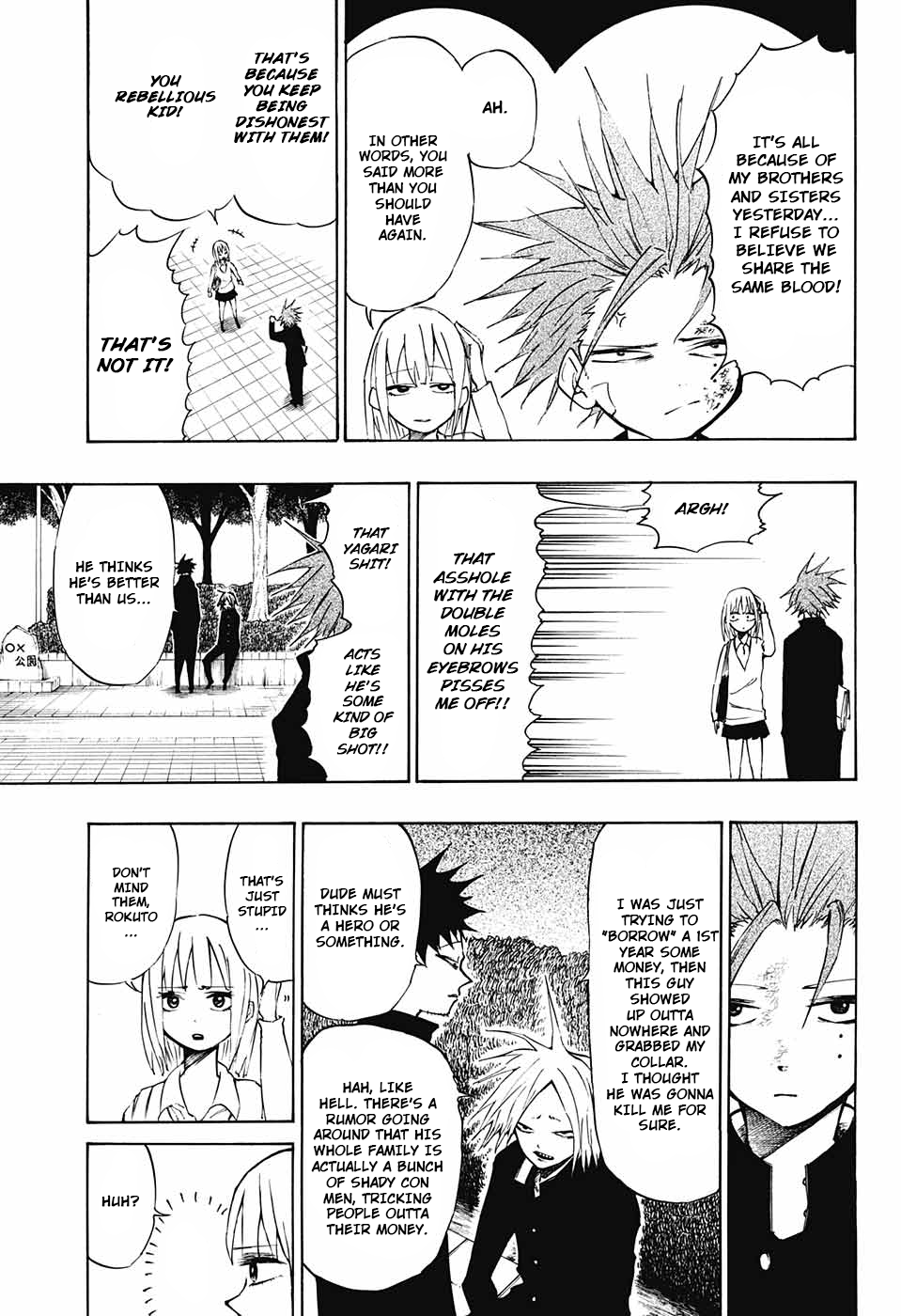 Hane no Ichizoku Chapter 0.2 page 15 - Chapter 0 (v2) : One shot