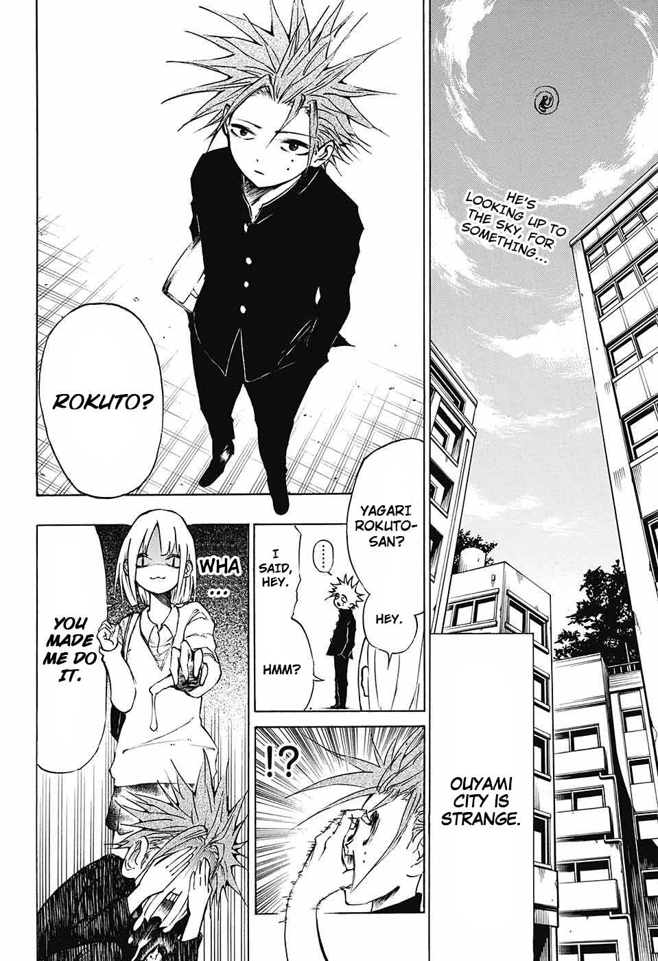 Hane no Ichizoku Chapter 0.2 page 2 - Chapter 0 (v2) : One shot