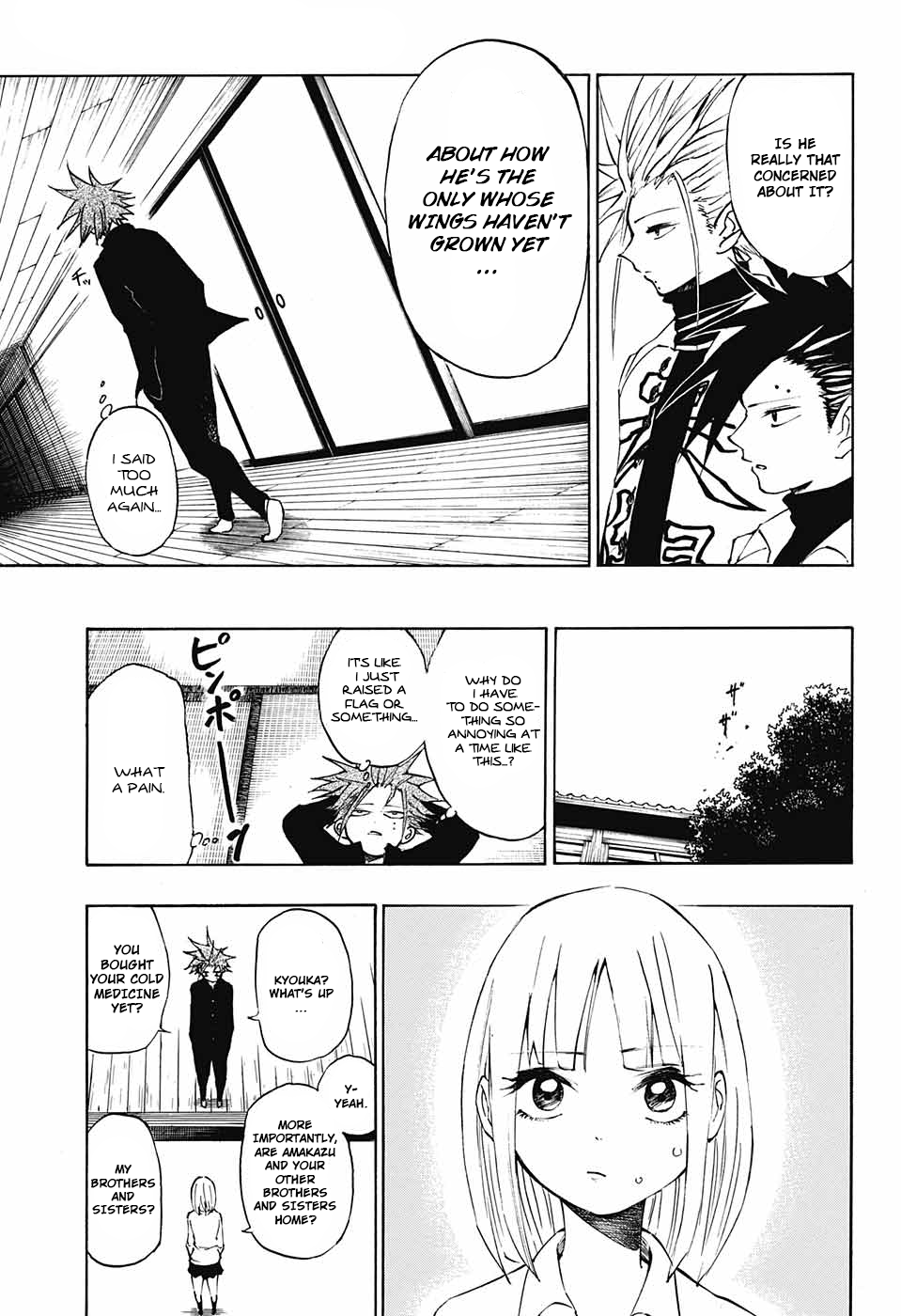 Hane no Ichizoku Chapter 0.2 page 21 - Chapter 0 (v2) : One shot