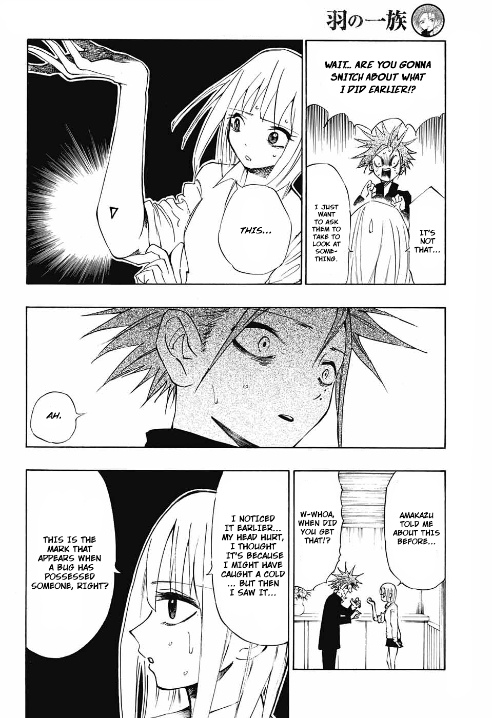 Hane no Ichizoku Chapter 0.2 page 22 - Chapter 0 (v2) : One shot