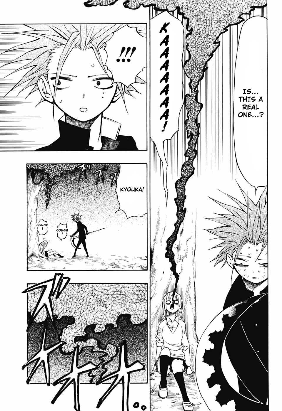 Hane no Ichizoku Chapter 0.2 page 29 - Chapter 0 (v2) : One shot