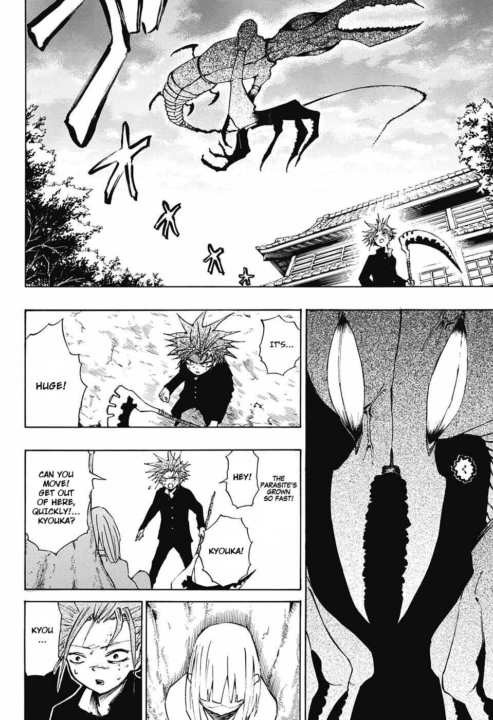 Hane no Ichizoku Chapter 0.2 page 30 - Chapter 0 (v2) : One shot