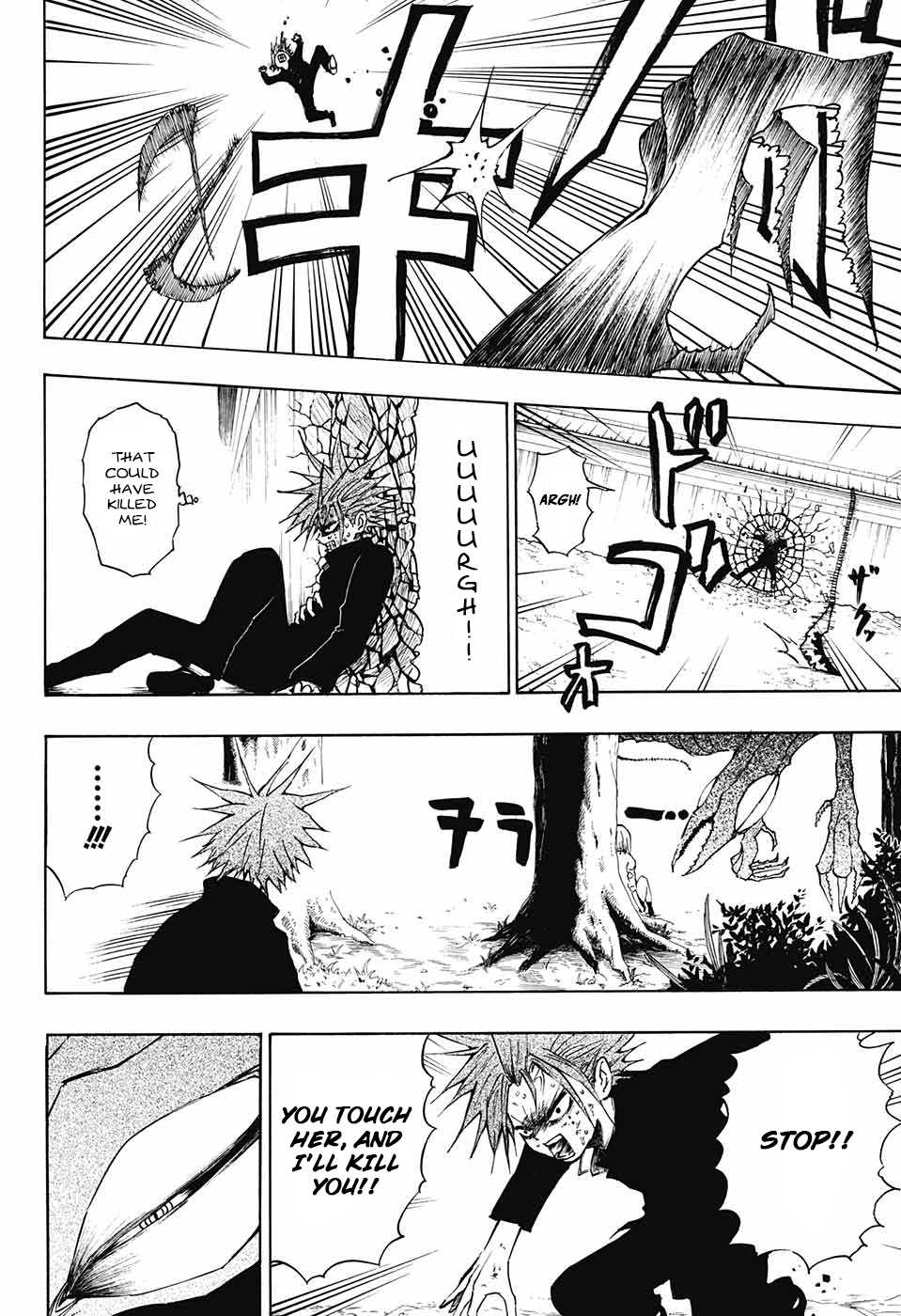 Hane no Ichizoku Chapter 0.2 page 32 - Chapter 0 (v2) : One shot