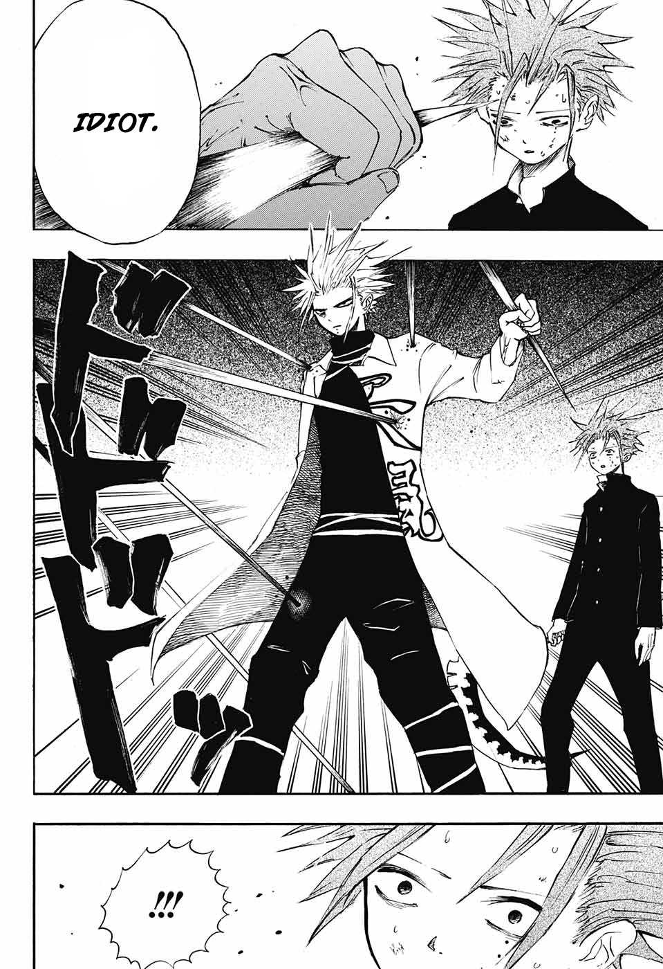 Hane no Ichizoku Chapter 0.2 page 36 - Chapter 0 (v2) : One shot