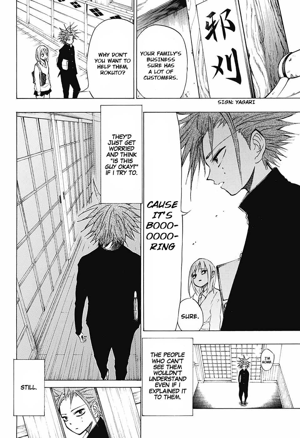 Hane no Ichizoku Chapter 0.2 page 4 - Chapter 0 (v2) : One shot