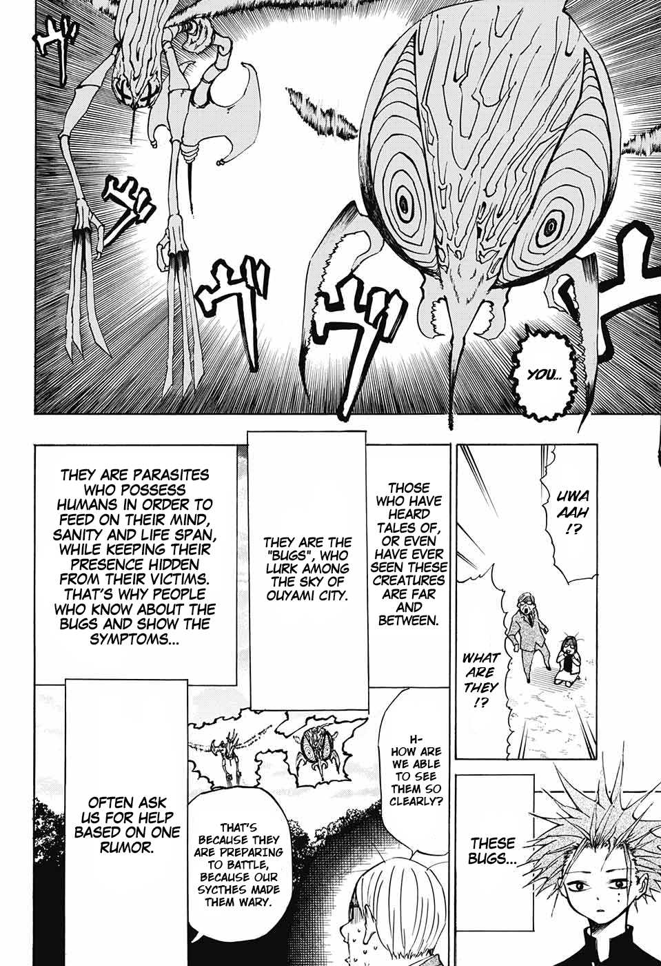 Hane no Ichizoku Chapter 0.2 page 8 - Chapter 0 (v2) : One shot